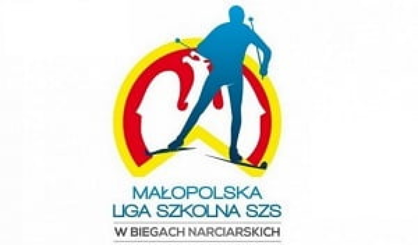 logo_liga_malopolska-1516175593